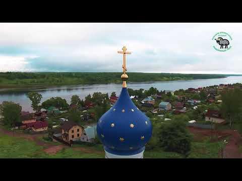 Летняя аэросъемка города Тутаев, Ярославская область