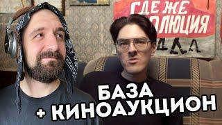 Земля гигантский выработанный карьер?