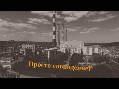 Старинное кладбище в необычном месте