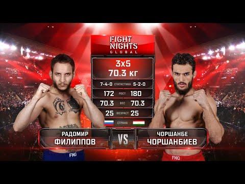 ПОЛНЫЙ БОЙ! Чоршанбе Чоршанбиев Vs. Радомир Филиппов / Chorshanbe Chorshanbiev Vs. Radomir Filippov