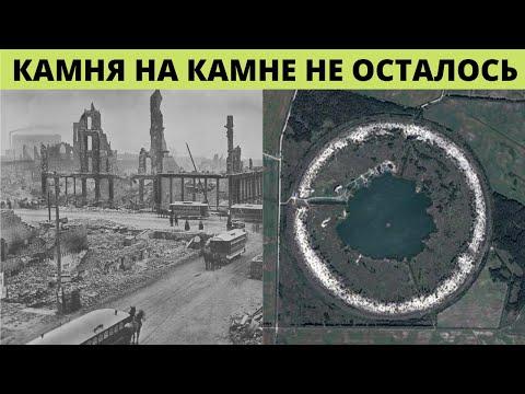 Странное здание из мегалитов - свидетель катастрофы.