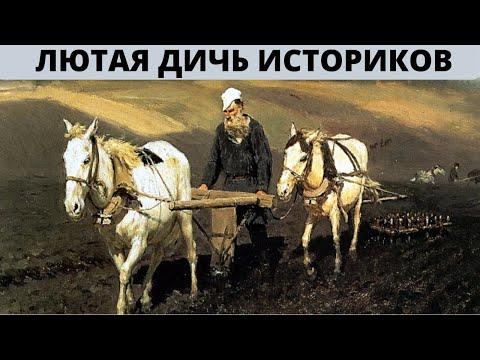 Что делали крестьяне на нечерноземной земле?