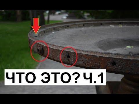 Что историки скрывают на Измайловском острове? Часть 1.