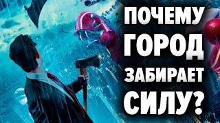 7 ПРИЧИН СВАЛИТЬ ИЗ ГОРОДА ПРЯМО СЕЙЧАС