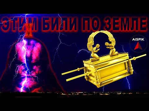 Вот и НАШЛИСЬ