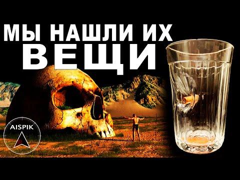 Великаны ЖИЛИ ещё в 19 веке? Находки в МАРРАКЕШЕ