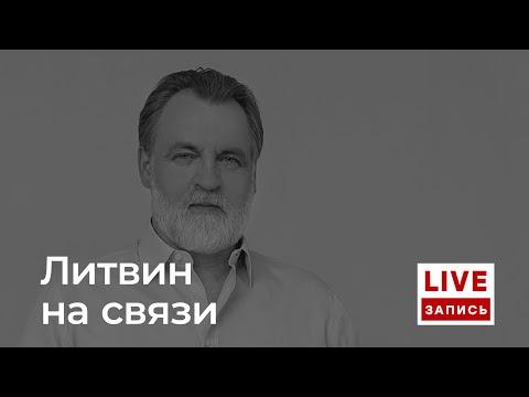 Судьба храма Святой Софии - судьба мира