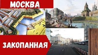 Кто засыпал Москву? Ярцев просит прощения у  @История Пи