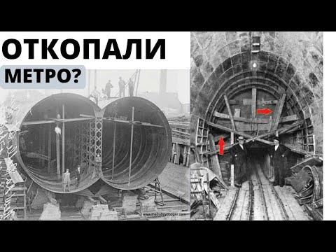 Метро Чикаго тоже откопали? | Странности строительства Чикагского метро.