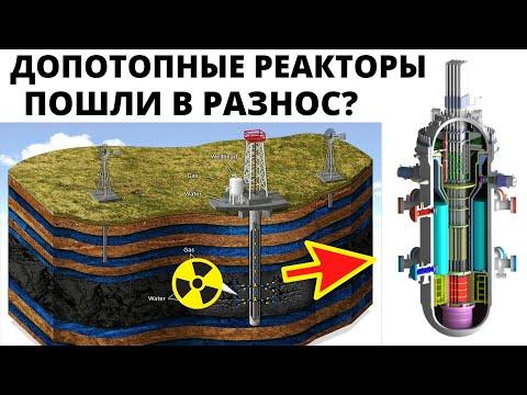 Вода в колодцах стала горячей | Почему копать запрещено?