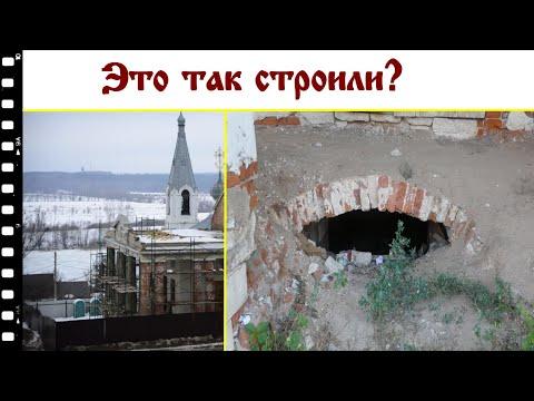 Гостиный двор Касимова. Строили или восстанавливали?