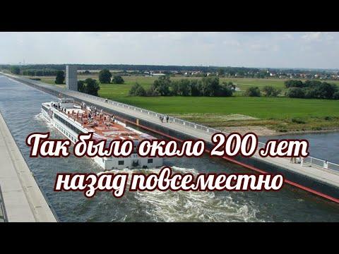 Влияние каналов на качество дорожного покрытия. Или Петербург, Ленинград, Петроградище…