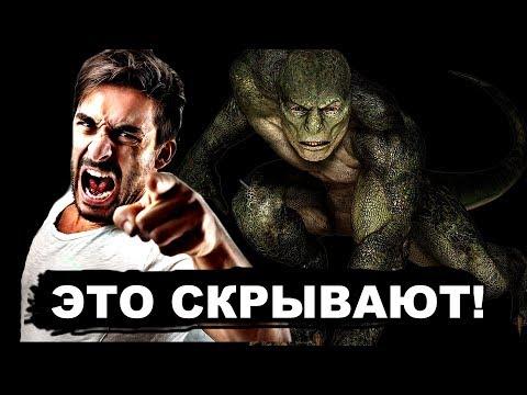 Кто и зачем вгоняет нас в негатив? Ответ вас поразит! [Сергей Трошин]