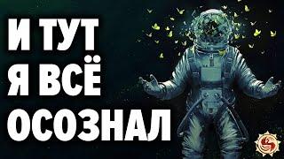 ???? ТОП 5 ПРИТЧ после которых к тебе придёт ОСОЗНАНИЕ и ты уже не будешь прежним