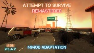 Прохождение Half-Life 2: Attempt To Survive HD Remastered (MMod Version)