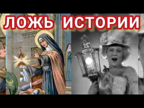 СКРЫТАЯ ИСТОРИЯ. НЕВЕРОЯТНЫЕ АРТЕФАКТЫ Прошлой Цивилизации 2ч