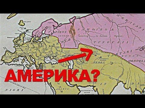 Эта старая карта ВЗОВРЕТ ваш мозг!