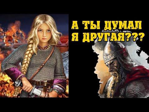 Кто такие амазонки и где они жили?